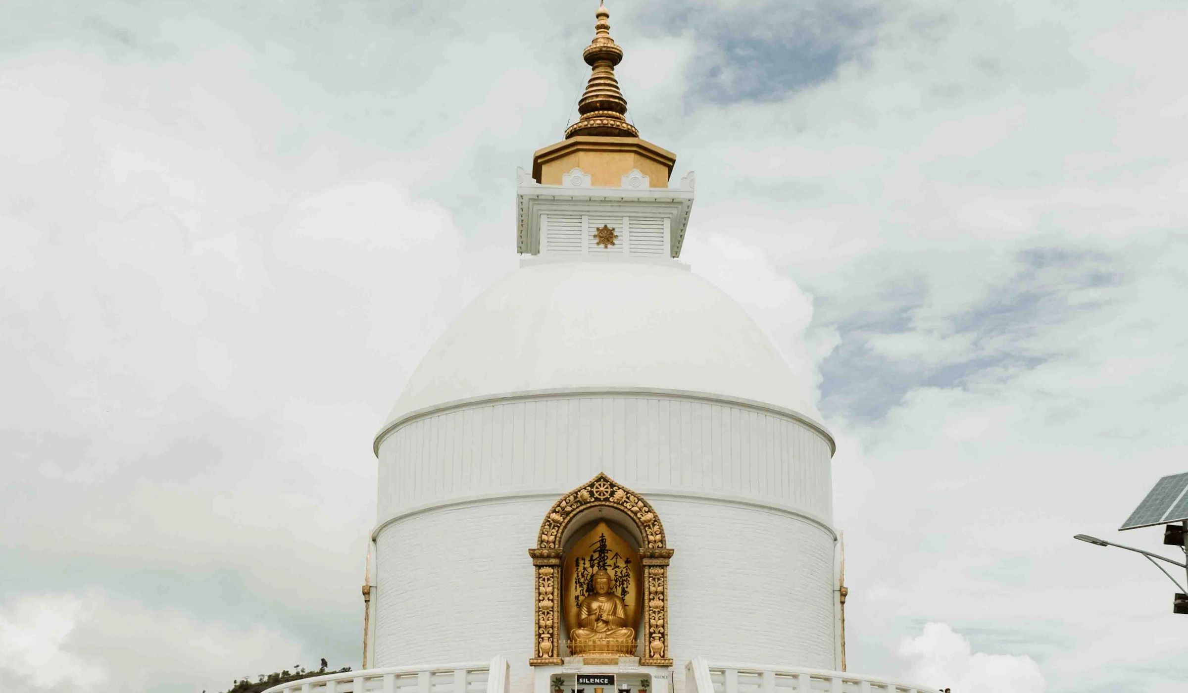 World Peace Pagoda overlooking Pokhara, Nepal